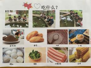 https://lxgxyey.wxlxjy.com/contents/sitefiles2065/10328627/images/49988716.jpg